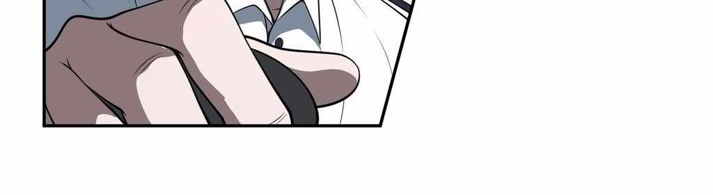 God Slayer 2024 Chapter 30 76
